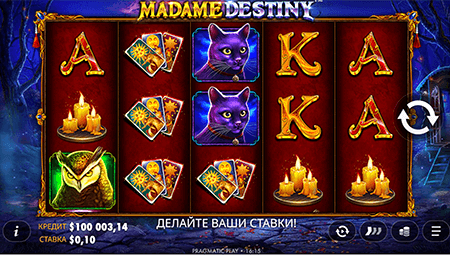 Мобильная версия Madame Destiny